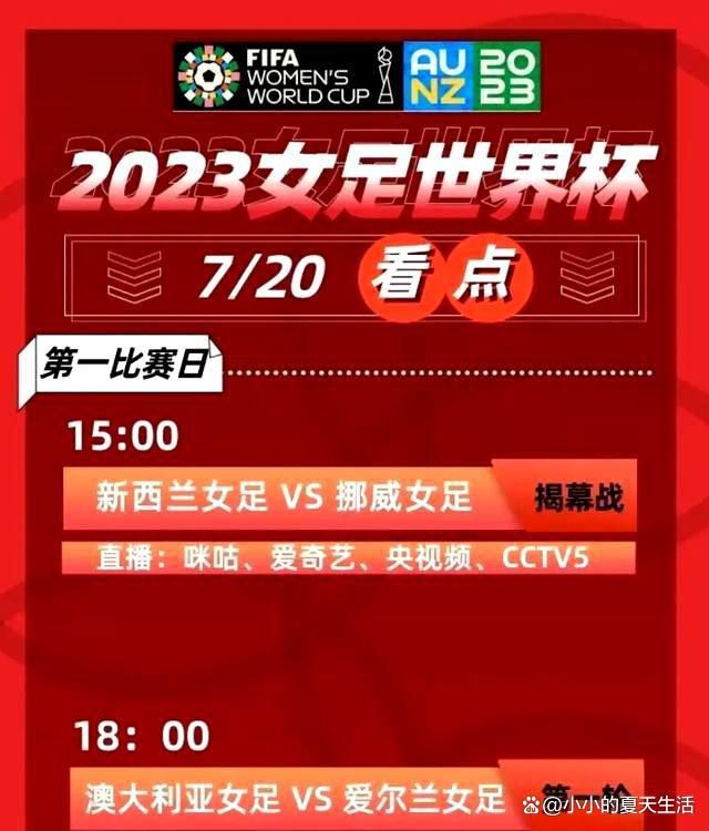 除了发布终极版海报外，为回馈影迷长久以来的支持，《龙猫》还特意为粉丝准备了一系列惊喜活动，其中最受关注的，就是12月14日零点首映的;福利场了